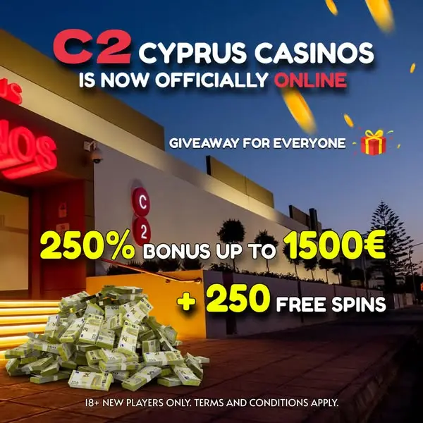 Кадр рекламы C2 Cyprus
