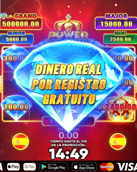 Кадр рекламы Play Online