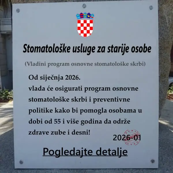 Кадр рекламы Dental Assistant