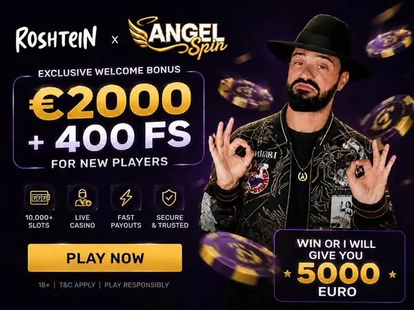 Кадр рекламы AngelSpin Ad