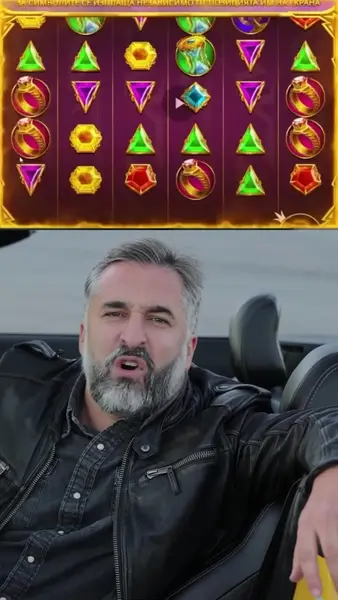 Кадр рекламы Lucky Games Club