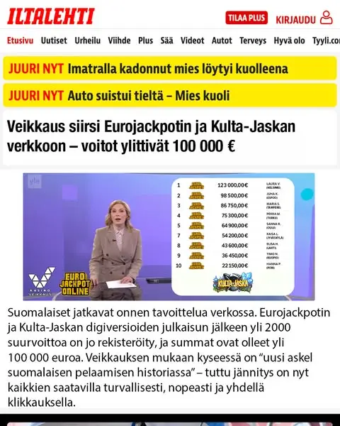 Кадр рекламы Suositukset