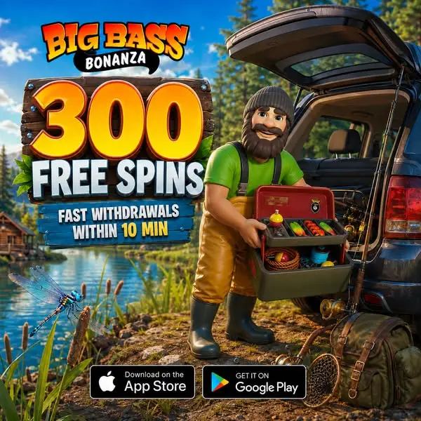 Кадр рекламы Hold and Win