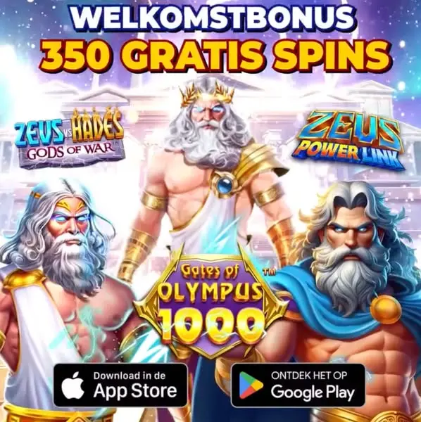 Кадр рекламы Game Slot