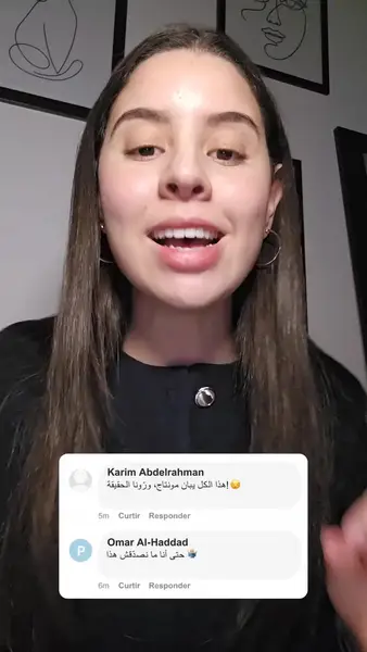 Кадр рекламы Hứa Giao