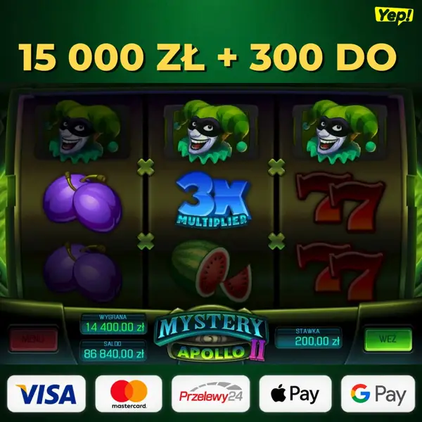 Кадр рекламы DR Games