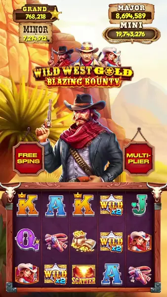 Кадр рекламы Your Best Game