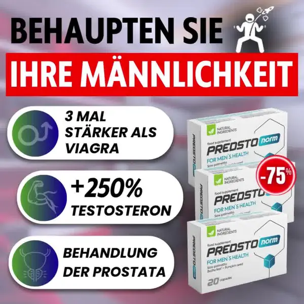 Кадр рекламы Med Doctor