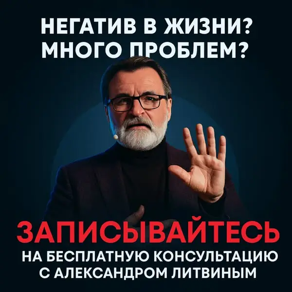 Кадр рекламы Nkuliso