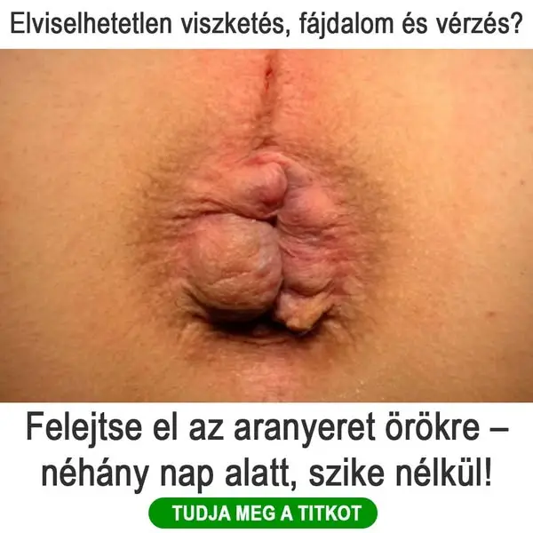 Кадр рекламы MedPulse3571