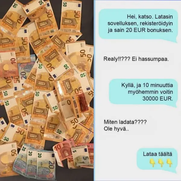 Кадр рекламы Ndilerh