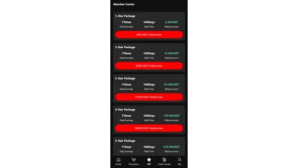 Кадр рекламы Aenys Spelnod B