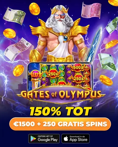 Кадр рекламы Game Online