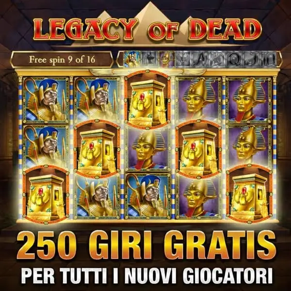 Кадр рекламы Online Games