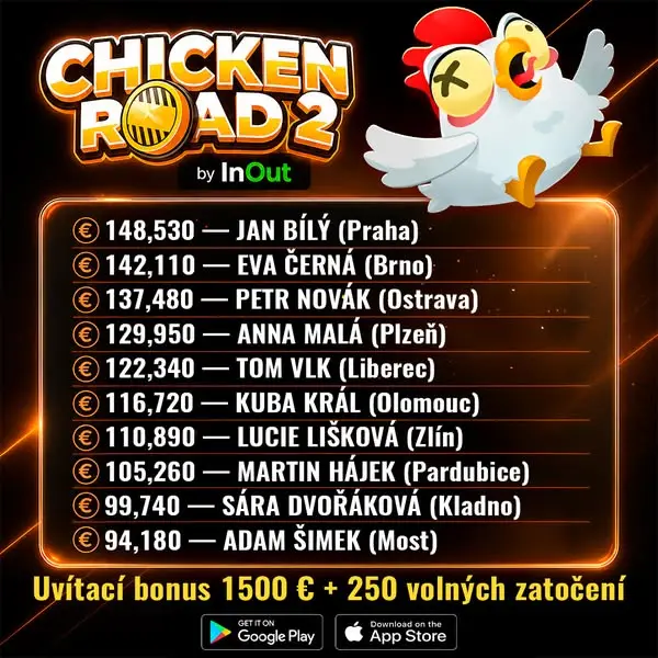 Кадр рекламы Reel Nova