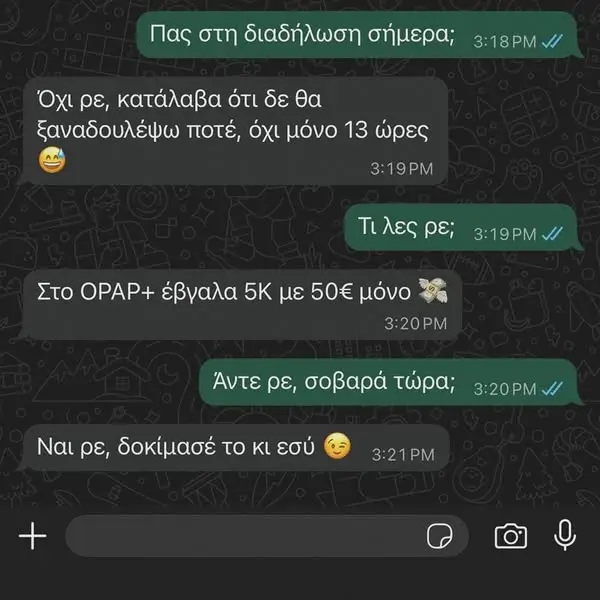 Кадр рекламы Raegan Longueira Otlowski