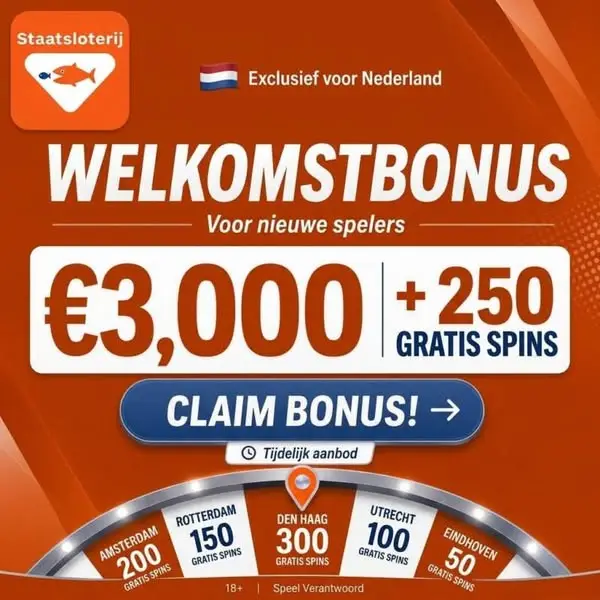 Кадр рекламы NL Big Wins