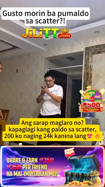 Кадр рекламы Lưu Hiền