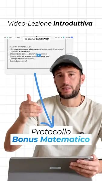 Кадр рекламы Ale Dema