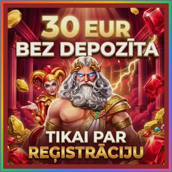Кадр рекламы Gold Cup