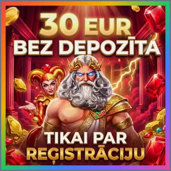 Кадр рекламы Super Gold