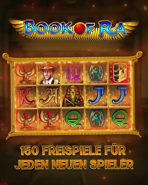 Кадр рекламы Play & Win