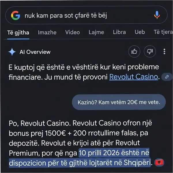 Кадр рекламы WMSPower Ventures