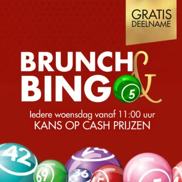 Кадр рекламы Gran Casino Tiel