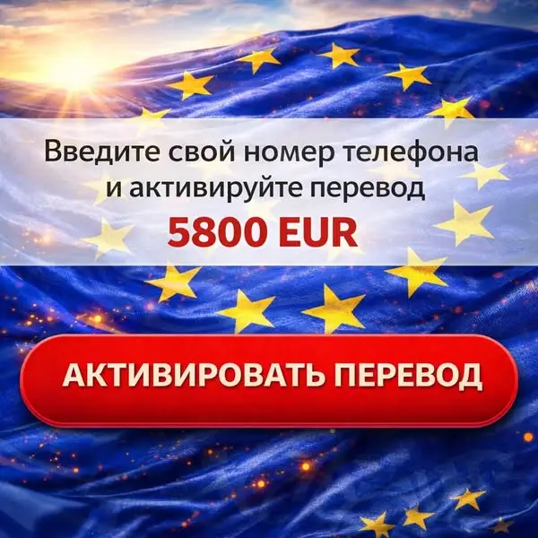 Кадр рекламы BTG I.T Department