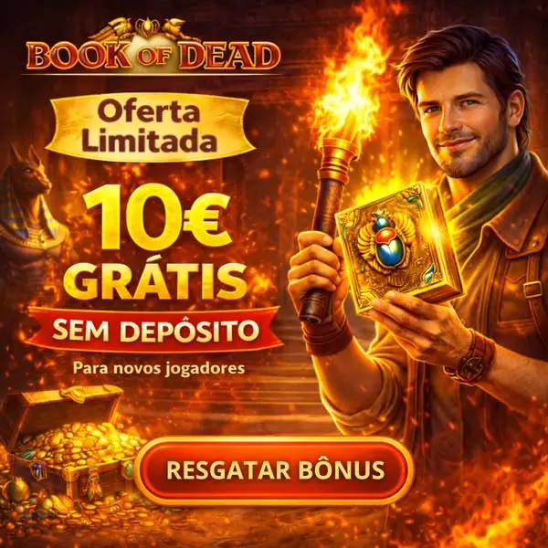 Кадр рекламы SuperWin