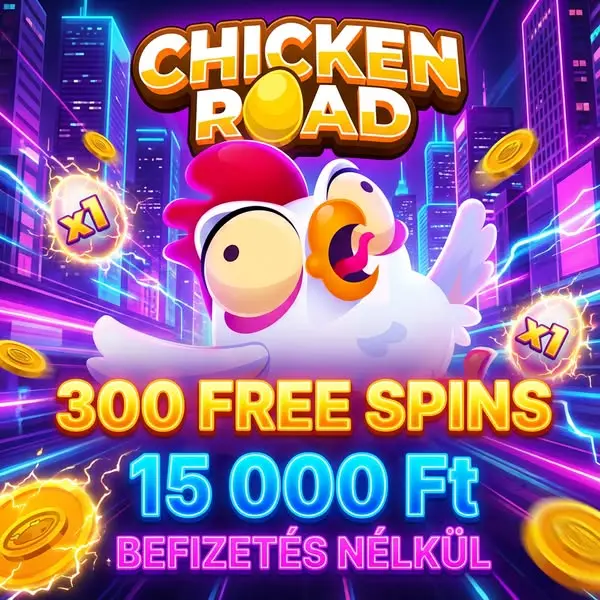 Кадр рекламы Play&Win