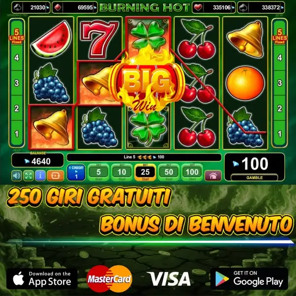 Кадр рекламы SpinZone
