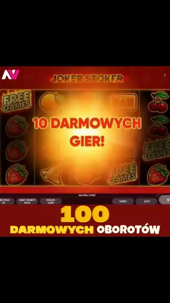 Кадр рекламы Join Now