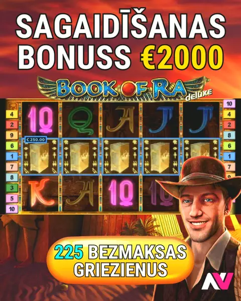 Кадр рекламы Game Bar