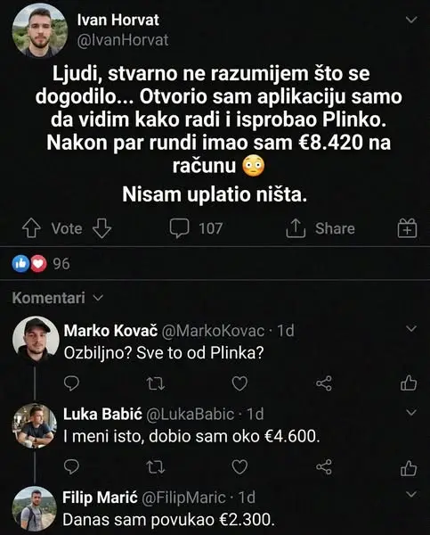 Кадр рекламы Slot On