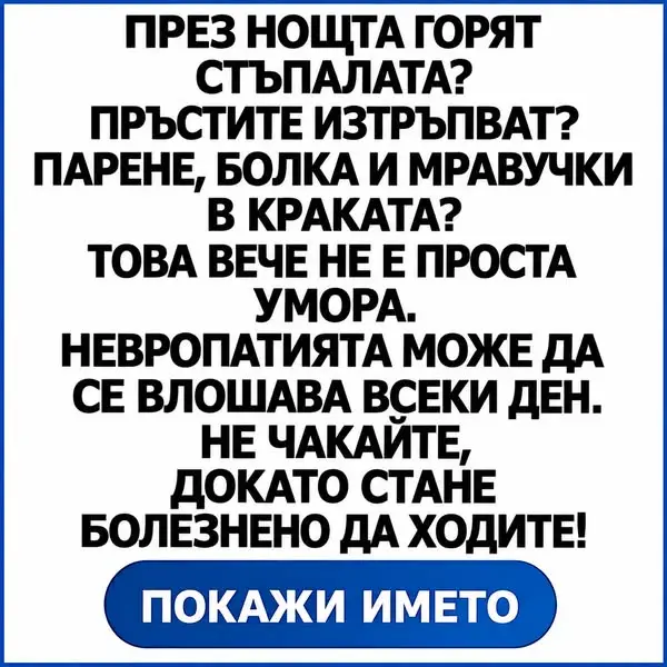 Кадр рекламы joker hub