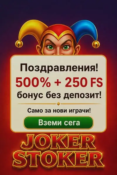Кадр рекламы Top Slots