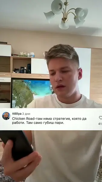 Кадр рекламы Matthew Lindsey Miyah