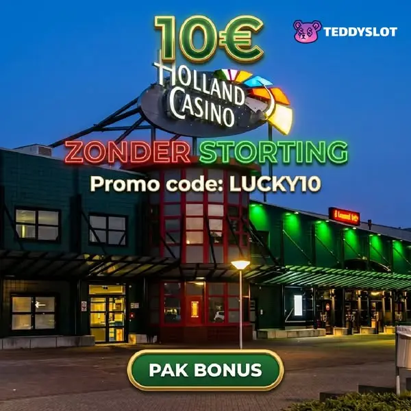 Кадр рекламы Win bonus