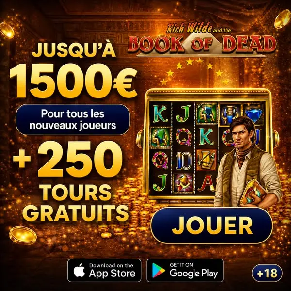 Кадр рекламы Online Games