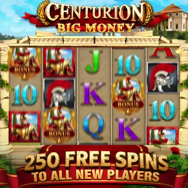 Кадр рекламы The Centurion Insp1red