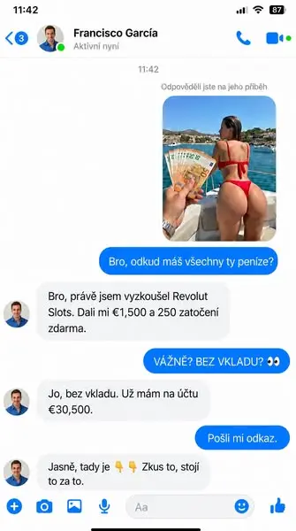 Кадр рекламы Trendaura