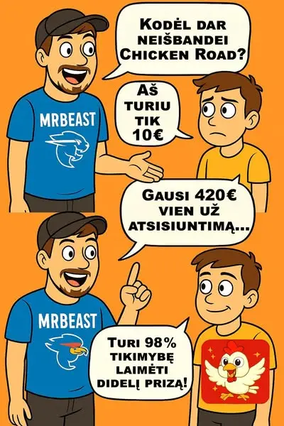 Кадр рекламы Reel Brim