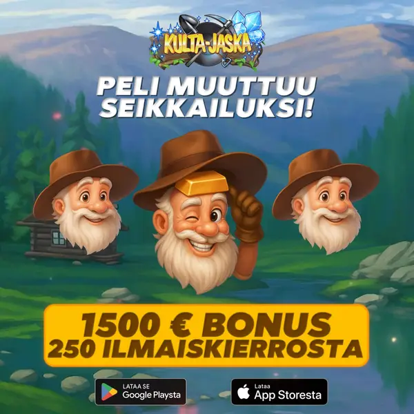 Кадр рекламы Suositus