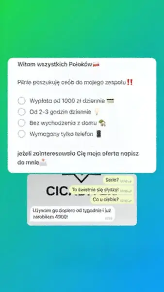 Кадр рекламы Smartico