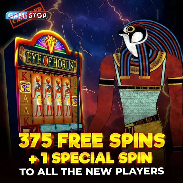Кадр рекламы 100 Free Spins