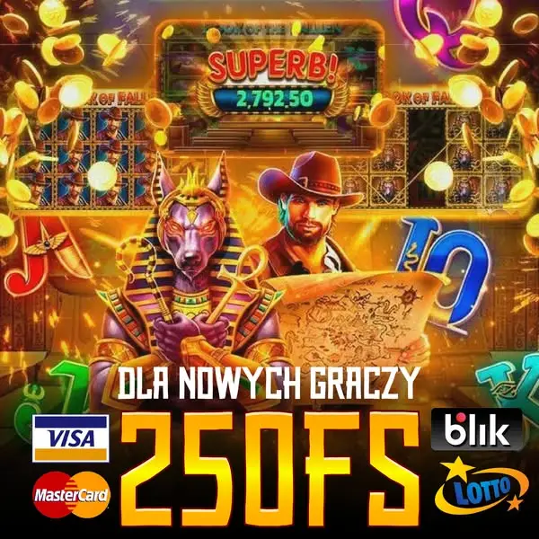Кадр рекламы Mega Win
