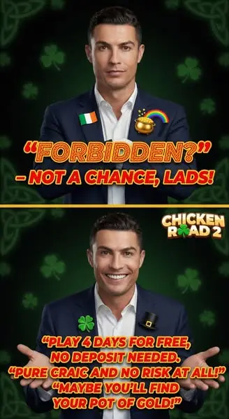 Кадр рекламы Chicken Fans