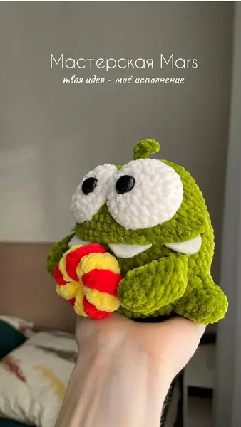 Кадр рекламы Red Velvet Emporium