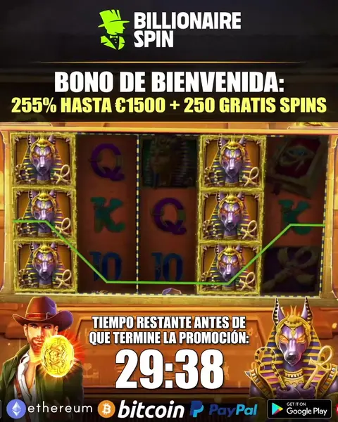 Кадр рекламы Lucky Game
